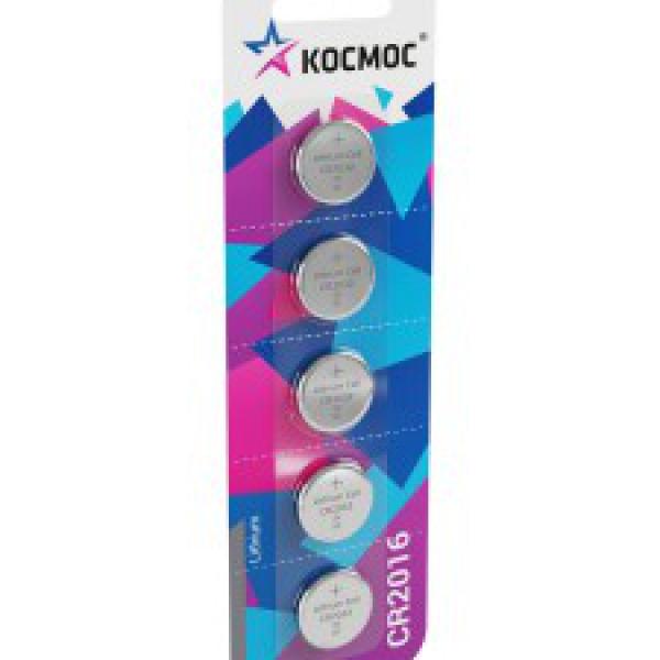 Батарейка литевая КОСМОС CR2016 ВL5 62251