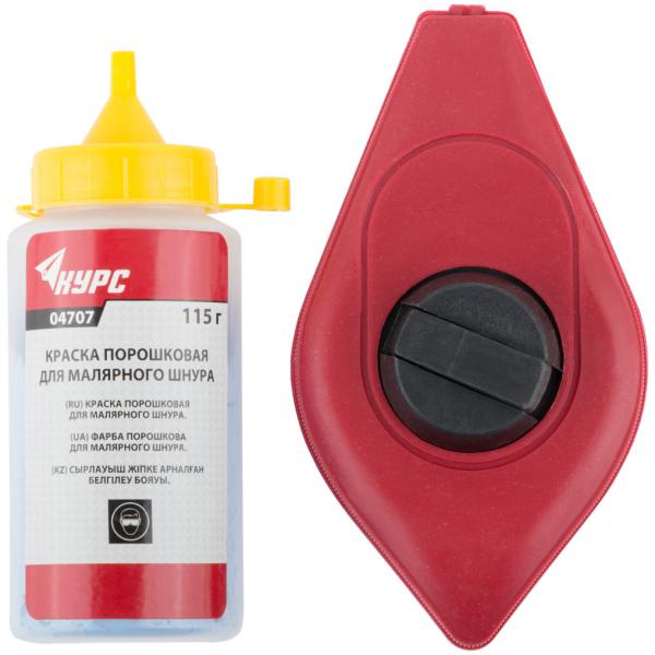 Шнур малярный 30 м + краска разметочная 115 г КУРС 04707
