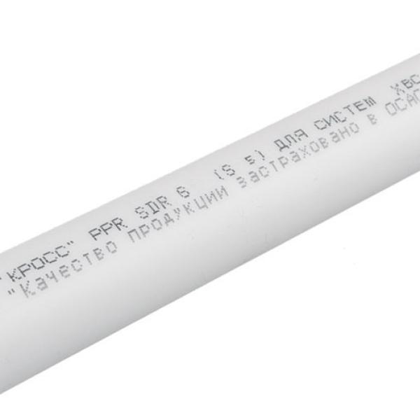 Труба PP-R 20х2м SDR 6 (PN20) КРОСС 60103
